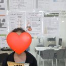 대성학원자판기