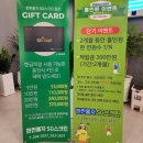 한판붙자SG스크린골프 네이버블로그