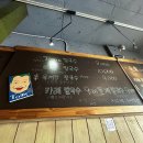 탐스칼국수 이미지