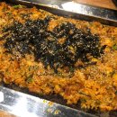 정구지곱창 이미지