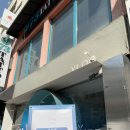 프리한걸 | [청주] 카페 와이로그(YLOG) | 비주얼 픽 딸기파르페와 크룽지 / 오묘한 색감의 성안길 카페