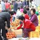 상선고택 이미지
