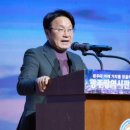 광주광역시 관광공사 뉴스쉐어