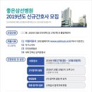 삼선14 이미지