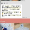 세탁박사 이미지