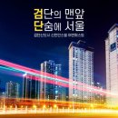신안할인마트 네이버블로그