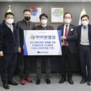 아이본병원 이미지