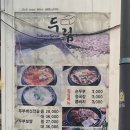 두림 이미지