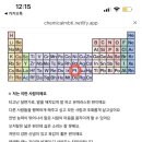 정원Eng