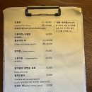 별다섯 | 호텔브릿지제주 근처 식당 – 럭키상회 서귀포 올레시장 횟집 맛집 후기 별다섯개!