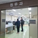 소백종합건설