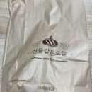 선물같은오늘(가경점) 이미지