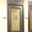 아름 | 청주피부관리 얼굴경락 잘하는곳 아름하다 재방문 만족후기