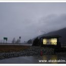 다람쥐마을 이미지