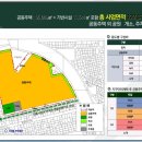 신대방역(2) 이미지