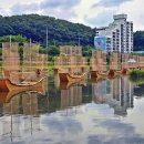 색동