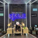 오늘도 너에개(Today forudog) | [스포/해석/한달비교] 뮤지컬 데스노트 후기&amp;2층 10열 시야&amp;포토존_조형균 막공, 김성규, 임정모...