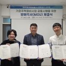 다가와