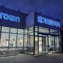 매일약국 | 청주 메가타운약국 대형 창고형 약국 방문후기 가격 비교, 연중무휴 운영