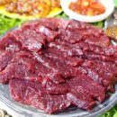 녹양구이 이미지