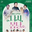 봄날 이미지