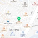 컴포즈커피신포DS점 네이버블로그