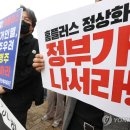 홈플러스 이미지