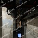 백년대로 337번길 이미지