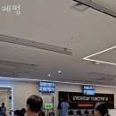 에펑 이미지