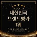 유산벨리골프연습장 | 동탄골프연습장 GTS골프 동탄직장인 선택 1위 골프입문추천하는 실내골프연습장