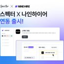 연동 이미지