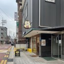 당산초등학교 | 선유도 디저트 맛집 <히키쿠키> 방문 후기 내돈내산