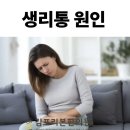 김포리본한의원 네이버블로그