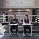 발광스포테인먼트 이미지