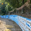 등대오름길 이미지