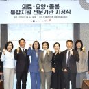 소셜코리아