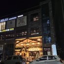 황금로-L 이미지