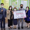 광교1동행정복지센터 뉴스피크