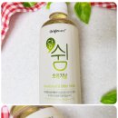 (주)포인트나인크루