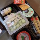 하루쉼표