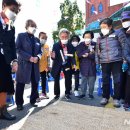 남산복지관경로당 이미지