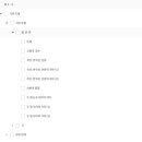 다온이야기 이미지