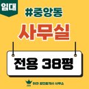성산회계법인 이미지