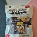 원플러스마트 이미지