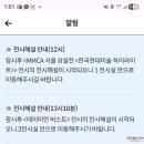 PC 데미안 | 데이미언 허스트 전시회 : 예약 X 현장발권 추천, 웨이팅 X, 도록, 도슨트