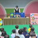 묘음예능어린이집 이미지