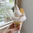 크레메리