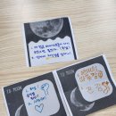 [2024 정월대보름 맞이] 값진 달이 밝았습니다. | 서울여성회 2월 설레모임 &lt;페미 달🌖이 뜬다, 정월대보름 함께 나기&gt; 후기