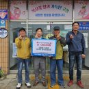 신당리 이미지