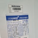 장지3길 2 이미지